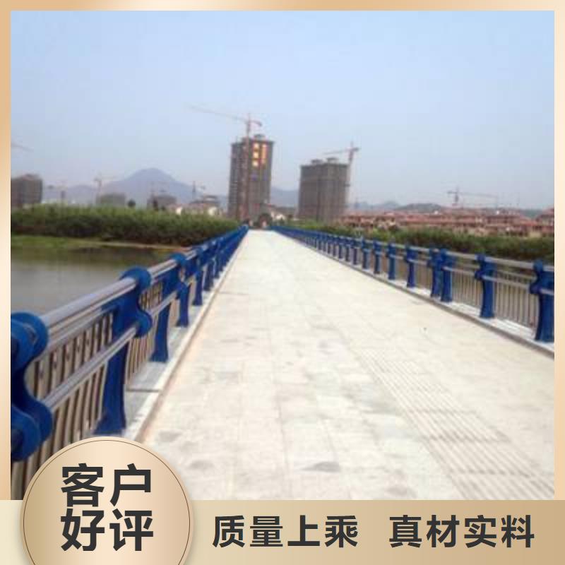 【市政护栏】视频-江苏省连云港市森鑫【市政护栏】可服务区域灌南|灌云|扬州|镇江|苏州|徐州等
