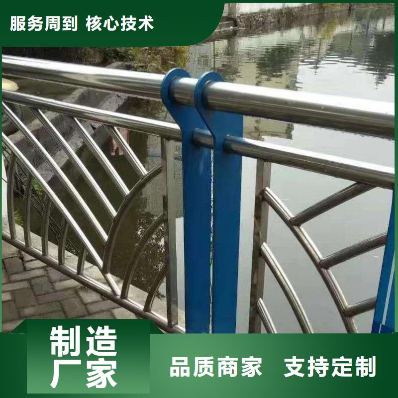 护栏2桥梁护栏厂家让客户买的放心