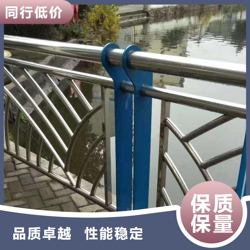 护栏2,【景观】护栏的简单介绍