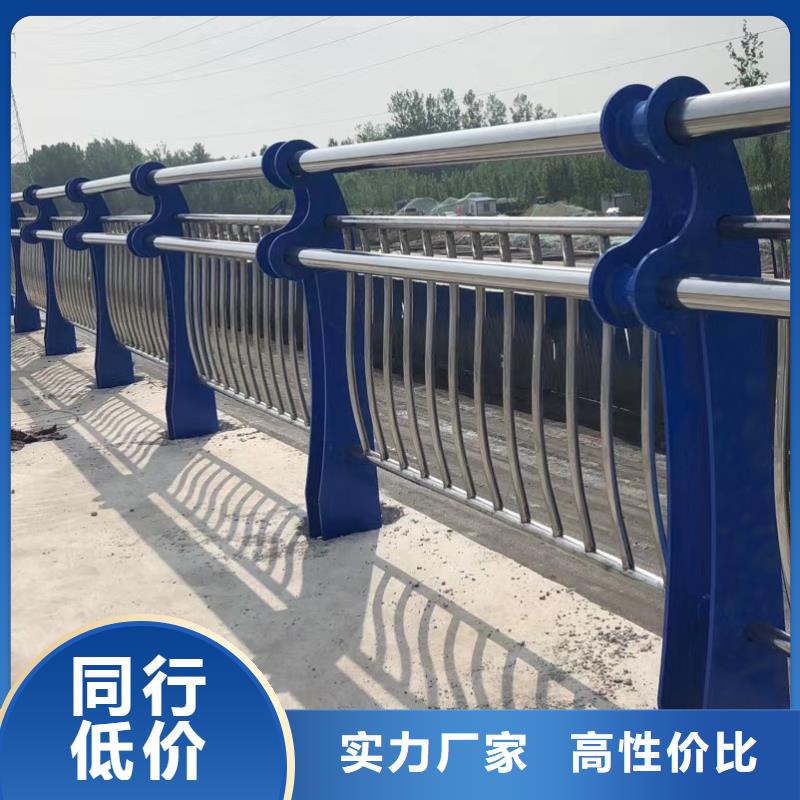 护栏价格合理的公司