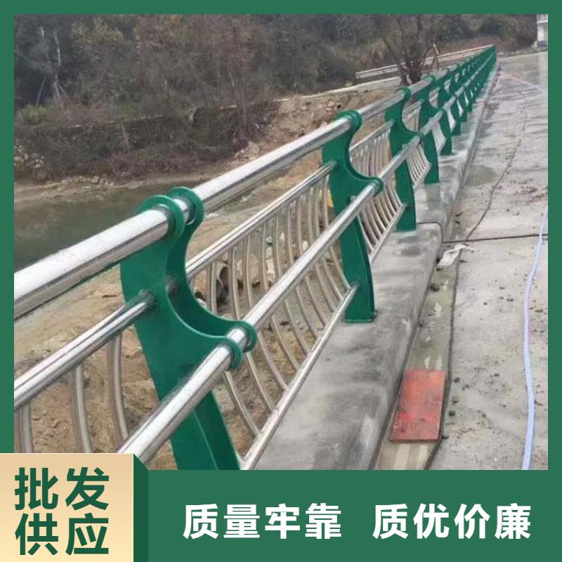【市政护栏】视频-【市政护栏】|青海省西宁市|湟源|湟中|玉树|海北|果洛|黄南|海西|海南|海东