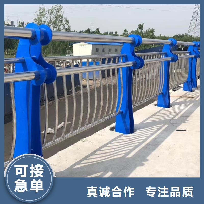 景观钢护栏质量上乘厂家