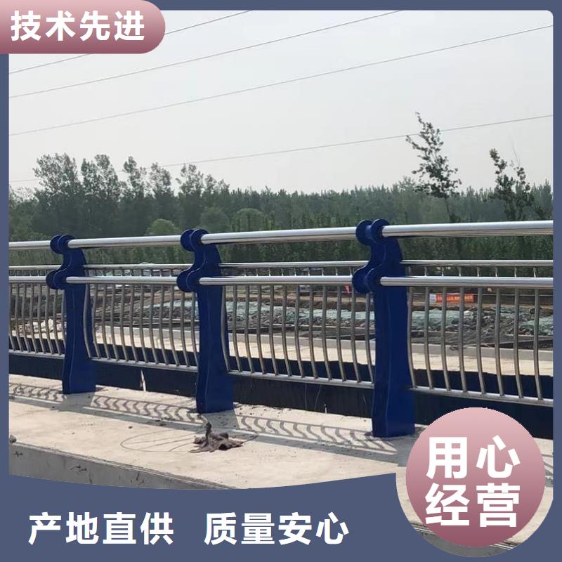 桥梁护栏、桥梁护栏生产厂家