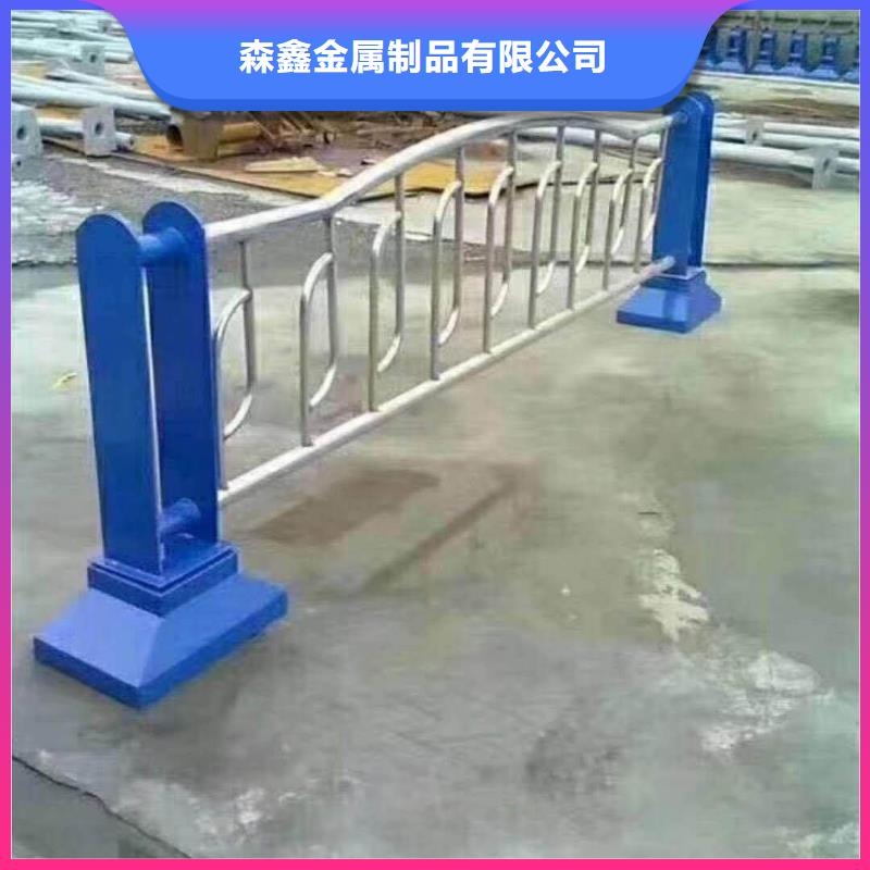 批发防撞护栏的生产厂家