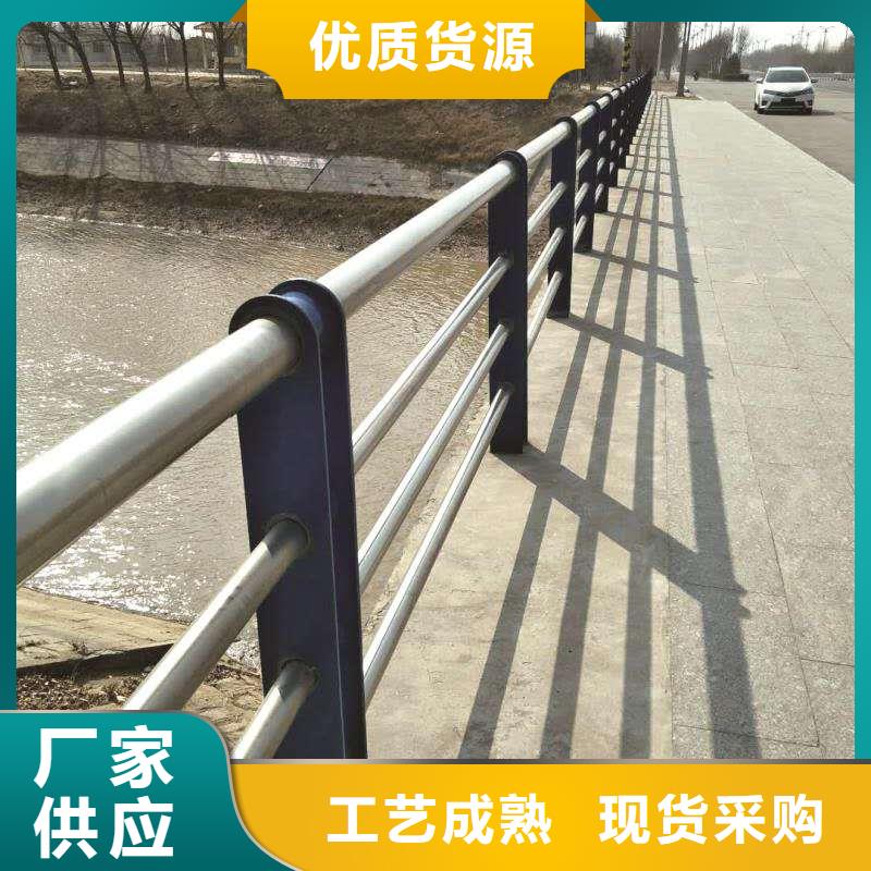 【市政护栏】视频-西固|永登|甘南|定西|张掖|武威|临夏|酒泉森鑫【市政护栏】_ 森鑫金属制品(兰州市分公司)