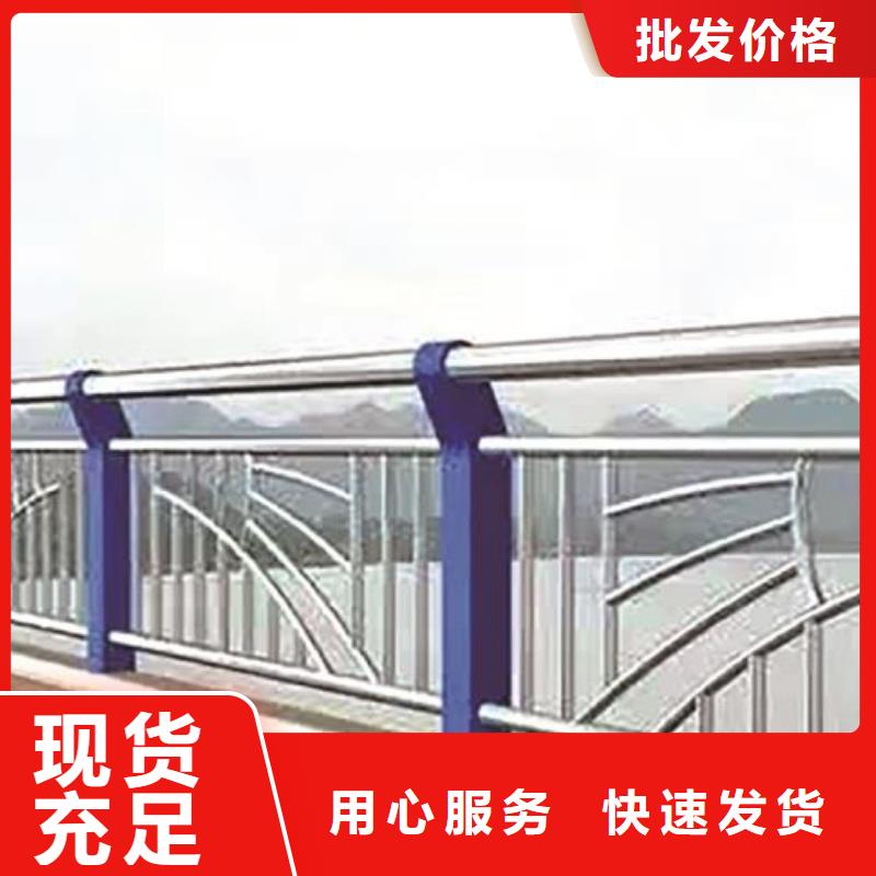 【市政护栏】视频-江苏省连云港市森鑫【市政护栏】可服务区域灌南|灌云|扬州|镇江|苏州|徐州等