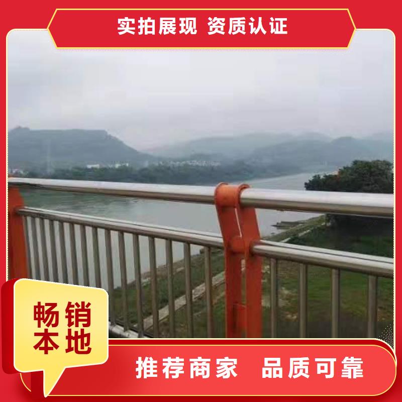 护栏2灯光护栏品质做服务