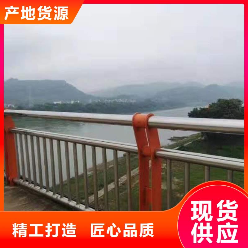 喷漆护栏现货促销