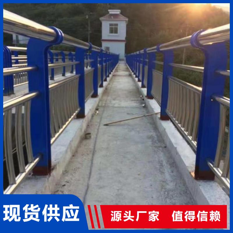 护栏2-景观护栏厂家N年生产经验