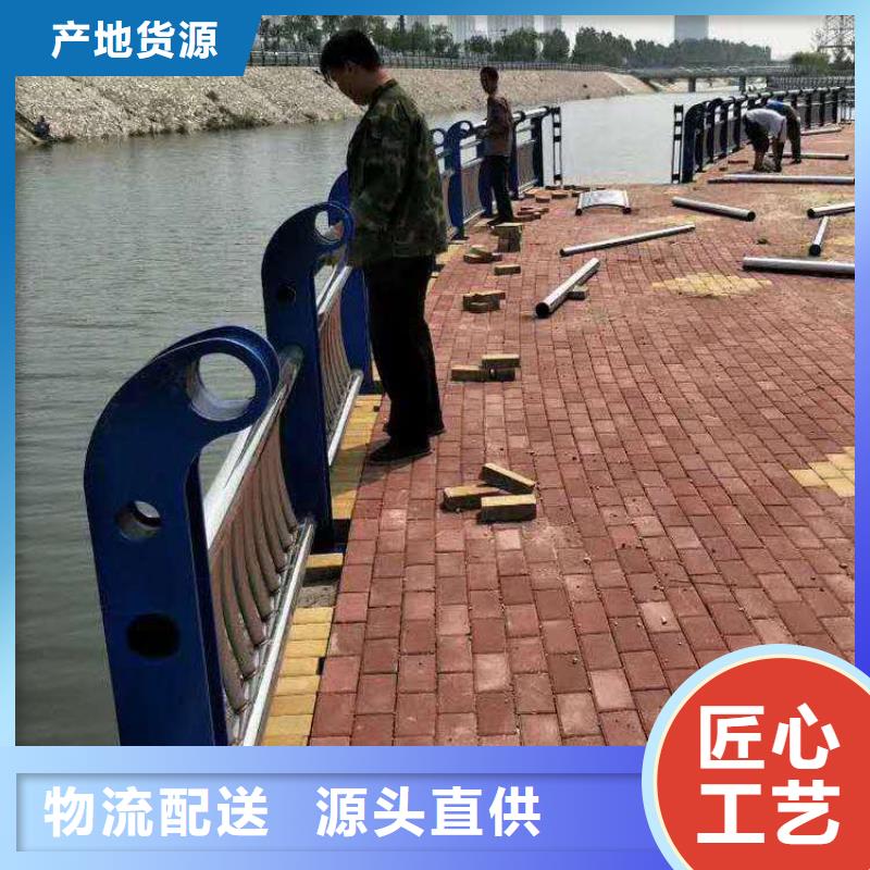 桥梁护栏、桥梁护栏生产厂家-值得信赖