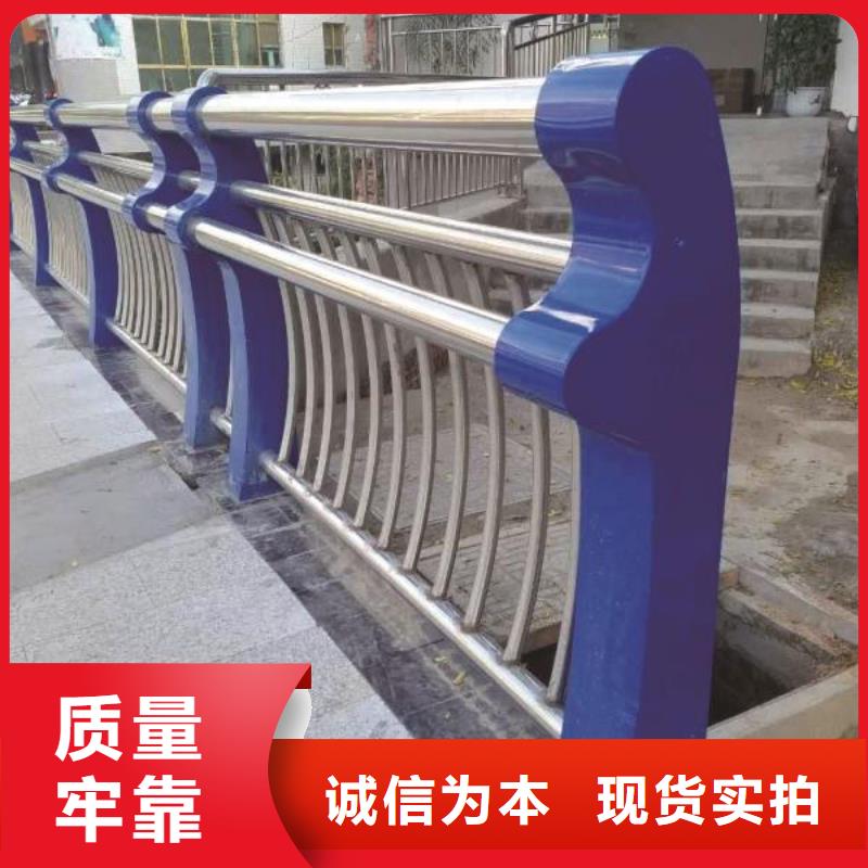 钢护栏款式多样