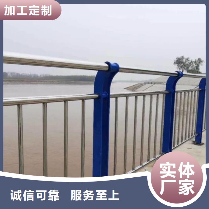 【市政护栏】视频-达孜|林周|阿里|山南|林芝|那曲【市政护栏】免费寄样-森鑫金属制品(拉萨市分公司)