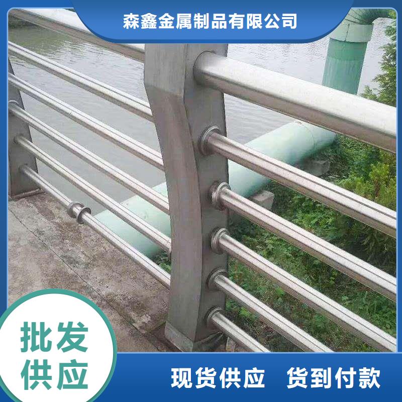 喷漆护栏省心省钱