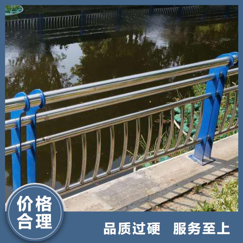 【市政护栏】视频-西固|永登|甘南|定西|张掖|武威|临夏|酒泉森鑫【市政护栏】_ 森鑫金属制品(兰州市分公司)