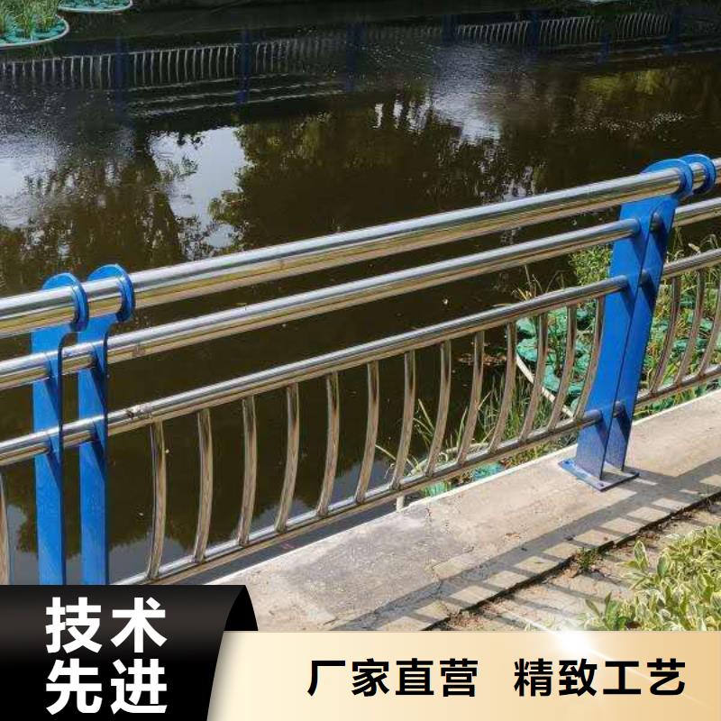 #景观护栏#-价格透明