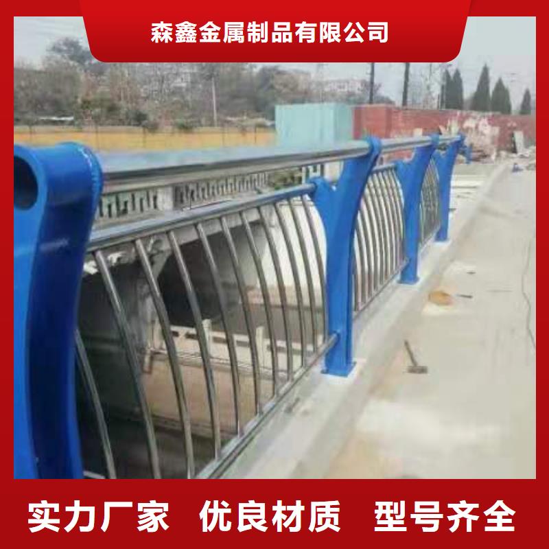 性价比高的钢护栏销售厂家