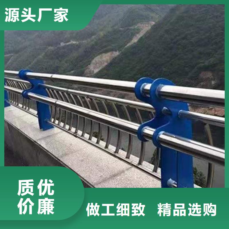 桥上的护栏-全国发货