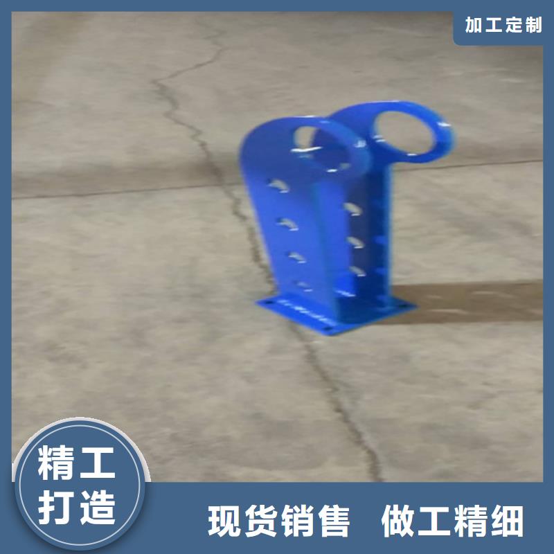 护栏大品牌品质优