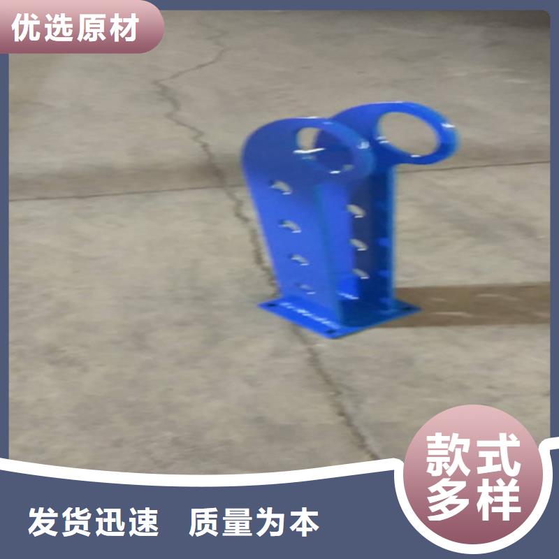 批发防撞护栏的生产厂家