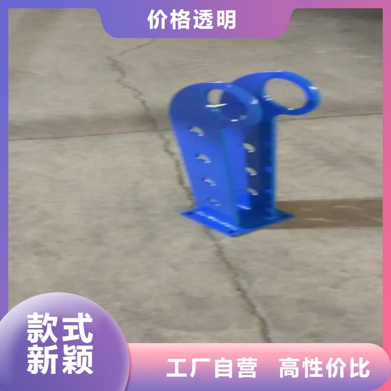 新闻：护栏厂家