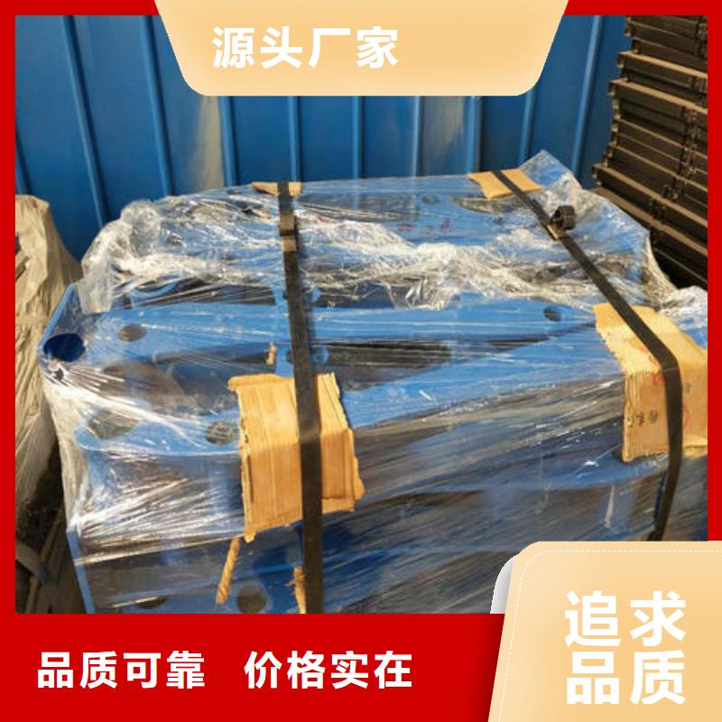 钢护栏可按需定做