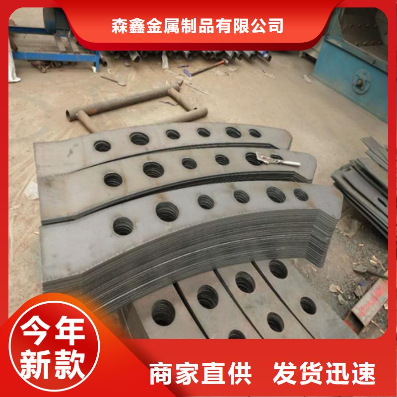 防撞护栏质量好发货快