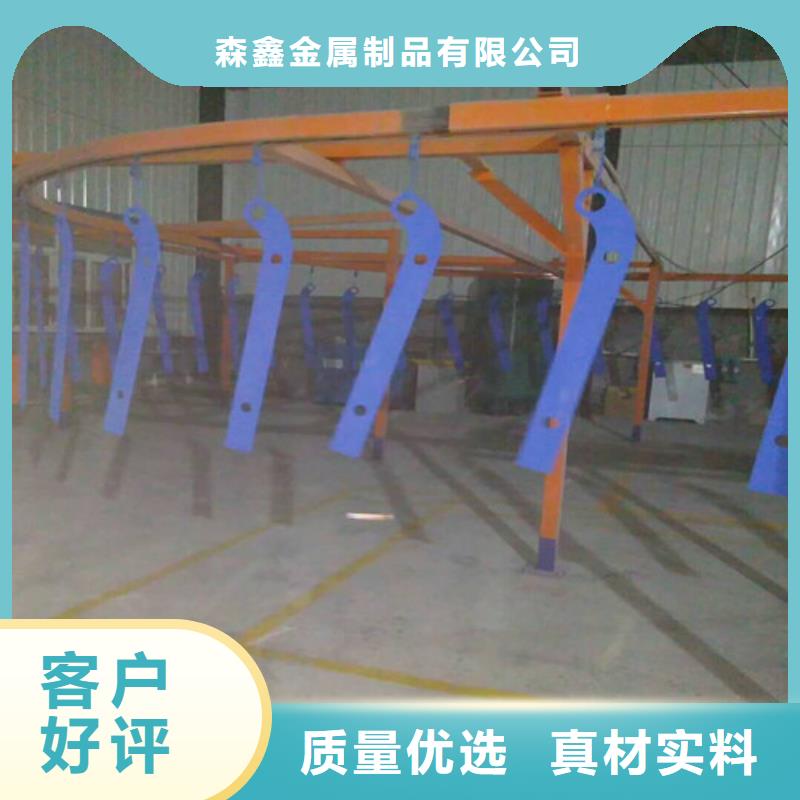 护栏2不锈钢复合管护栏厂家一站式服务