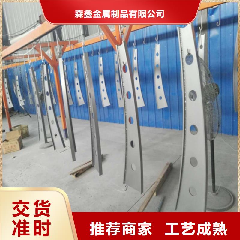护栏2桥梁护栏厂家让客户买的放心