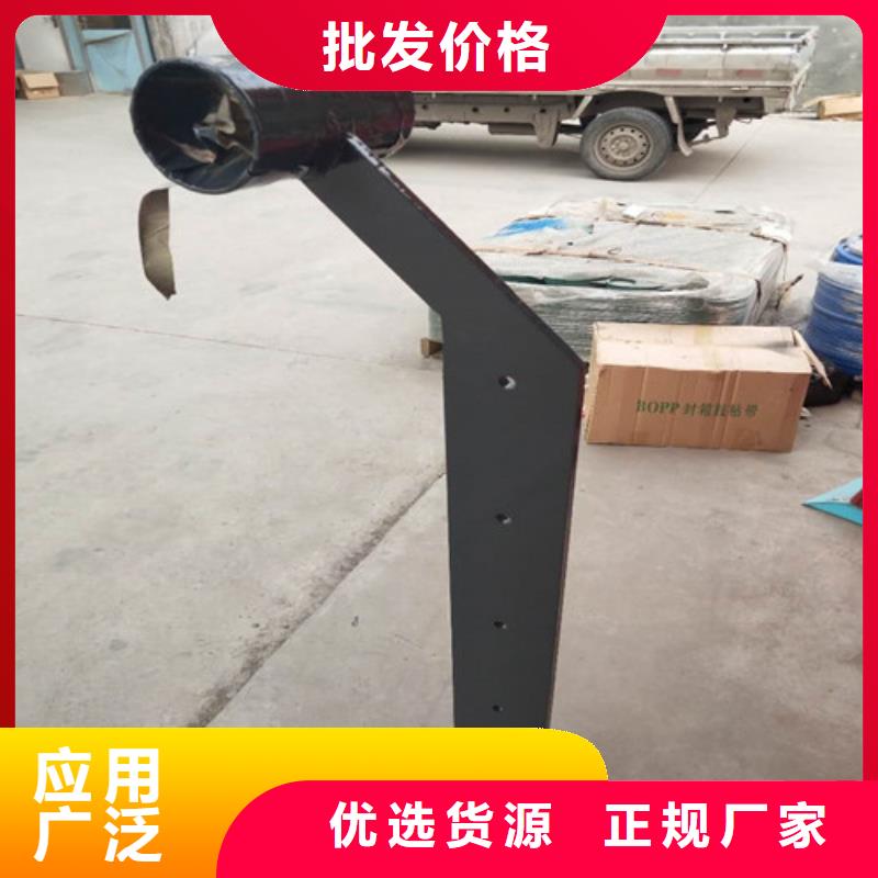 厂家直销 景观护栏厂家