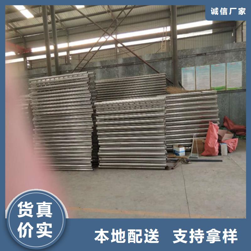 服务周到的护栏基地