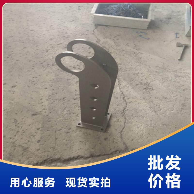 护栏2不锈钢复合管护栏厂家一站式服务
