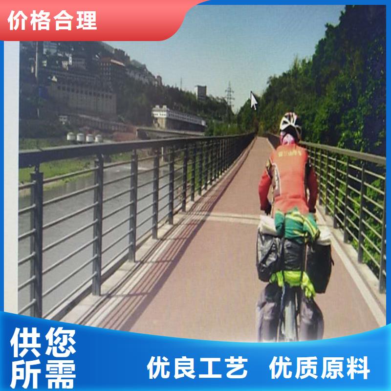 护栏2景观护栏量大从优
