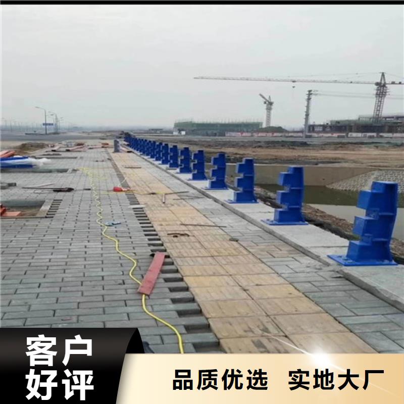 不锈钢复合管护栏认准实力工厂