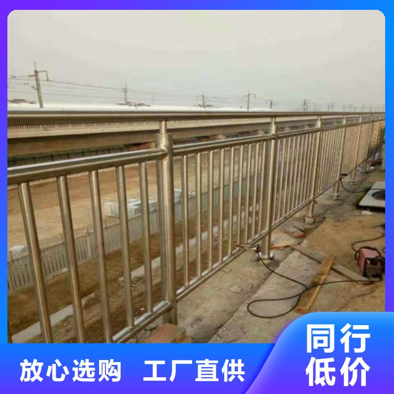 【市政护栏】视频-达孜|林周|阿里|山南|林芝|那曲【市政护栏】免费寄样-森鑫金属制品(拉萨市分公司)