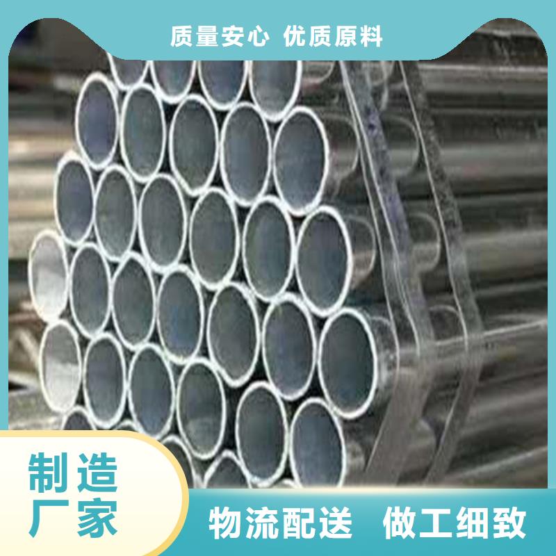 【市政护栏】视频-【市政护栏】|青海省西宁市|湟源|湟中|玉树|海北|果洛|黄南|海西|海南|海东