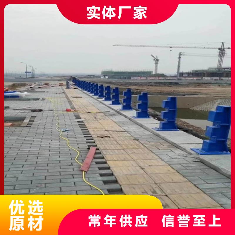 【市政护栏】视频-江苏省连云港市森鑫【市政护栏】可服务区域灌南|灌云|扬州|镇江|苏州|徐州等