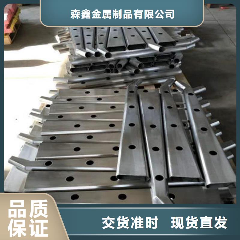 护栏2_灯光护栏厂家用好材做好产品