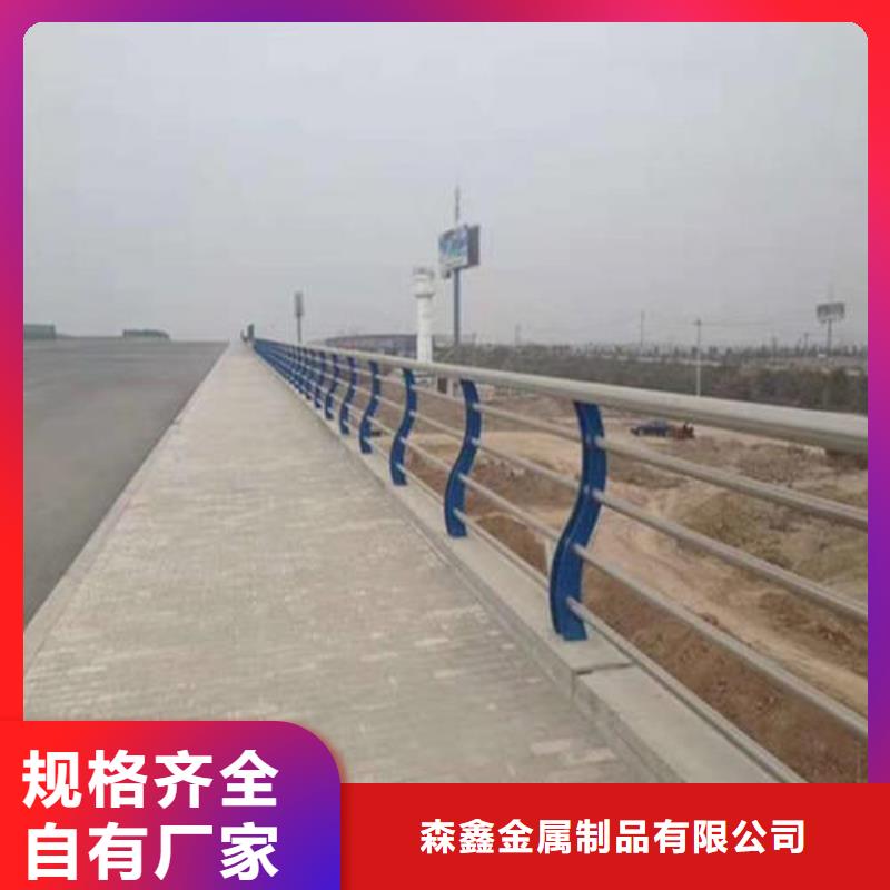 桥梁护栏、桥梁护栏生产厂家