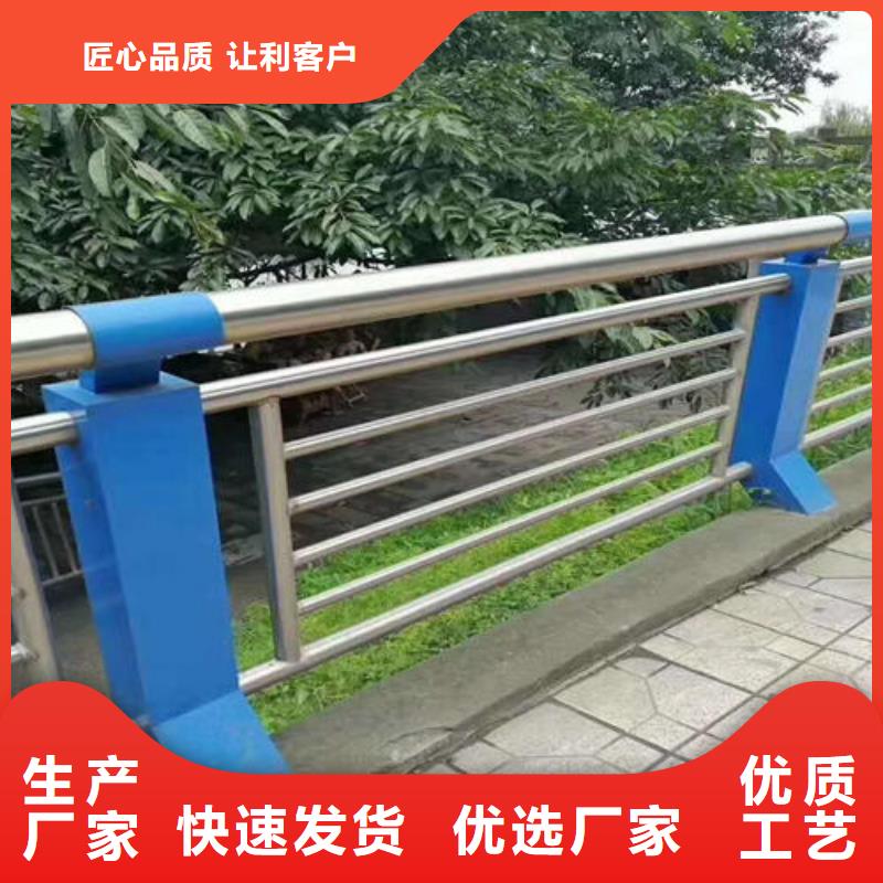 【市政护栏】视频-达孜|林周|阿里|山南|林芝|那曲【市政护栏】免费寄样-森鑫金属制品(拉萨市分公司)