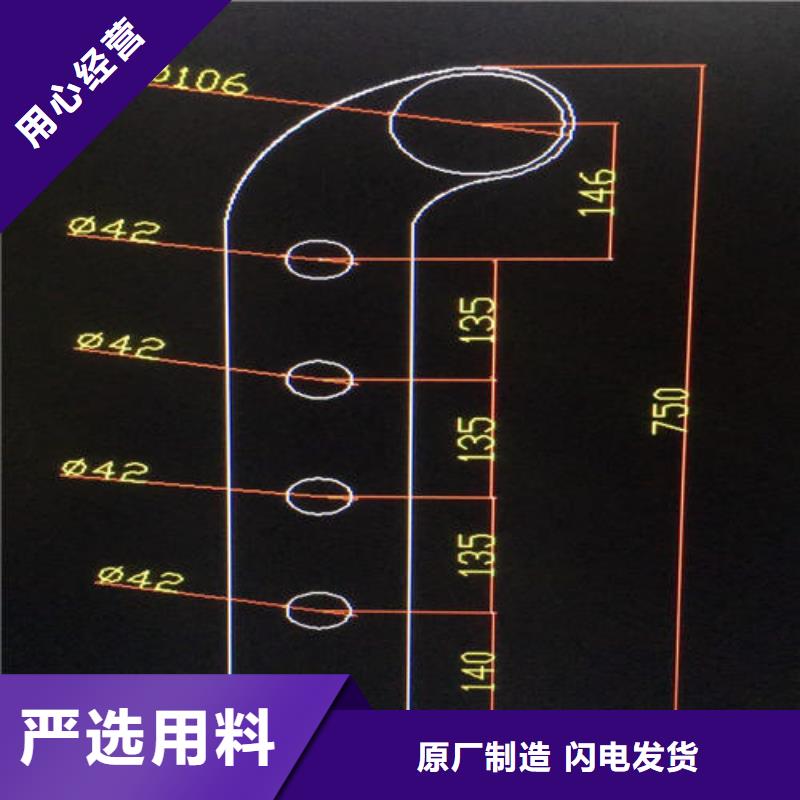 质量可靠的防撞护栏生产厂家