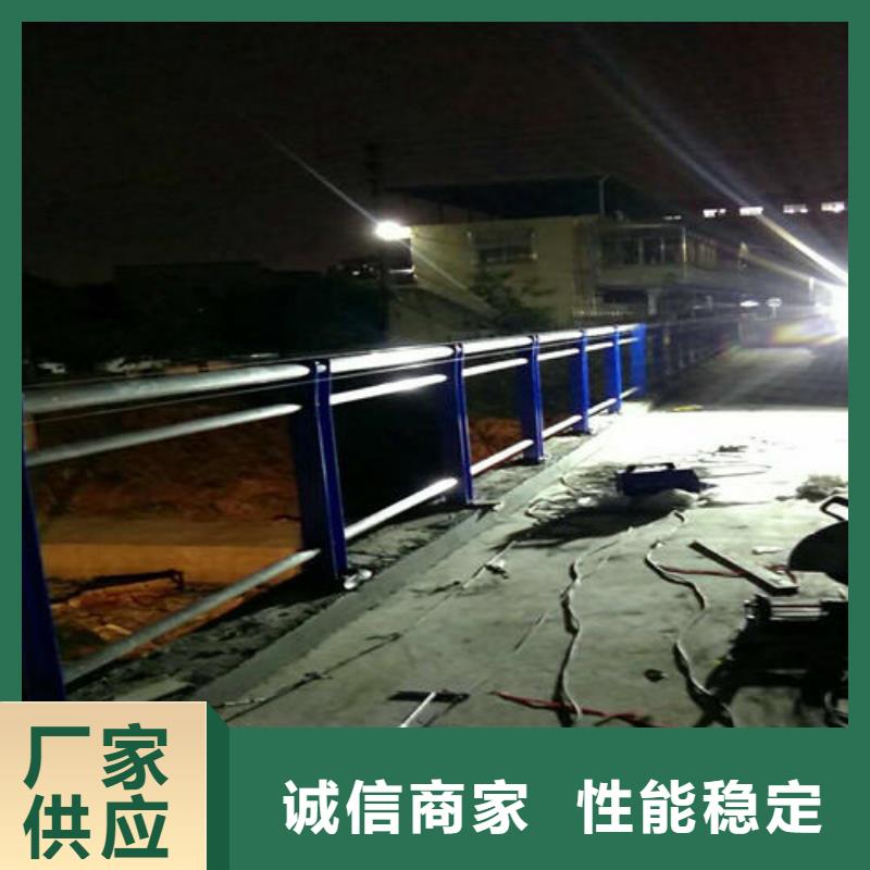 【护栏2】河道护栏为您提供一站式采购服务