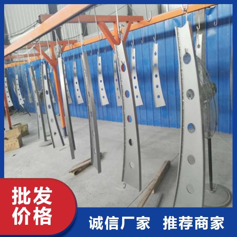 护栏2【中央分隔栏】标准工艺