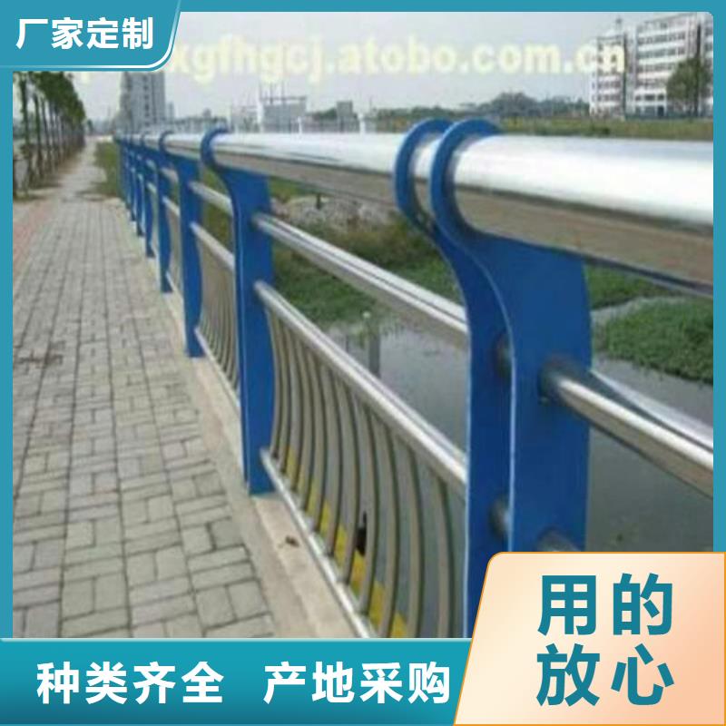 厂家直销 景观护栏厂家