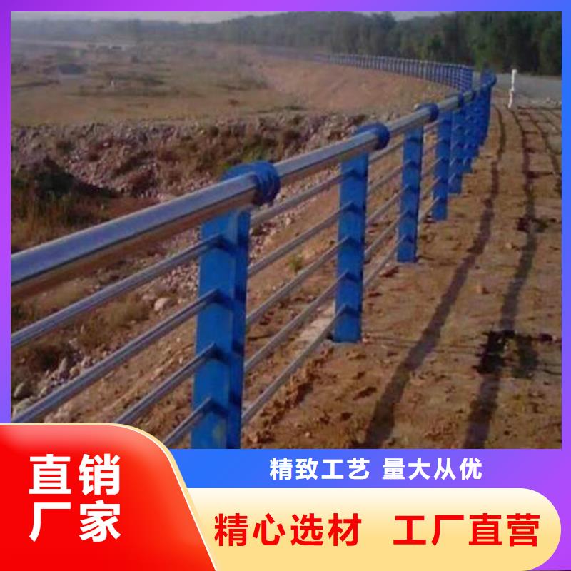 护栏2道路隔离栏为品质而生产