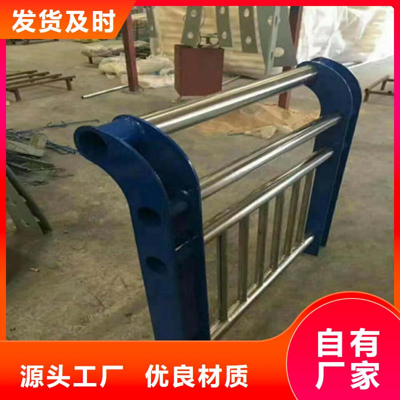 景观护栏优品