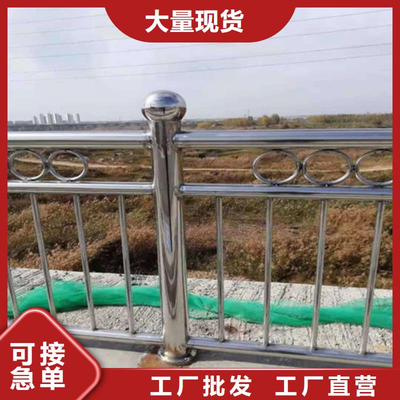 钢护栏、钢护栏厂家-价格合理