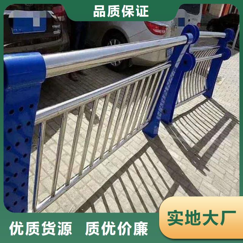 护栏价格合理的公司