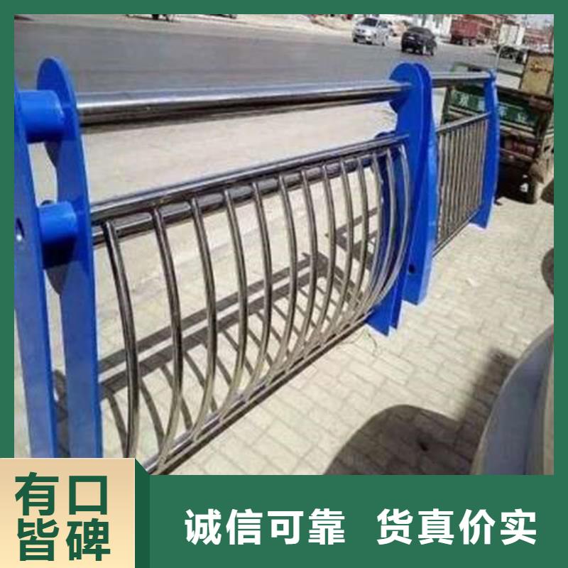护栏2铝合金护栏厂家工厂采购