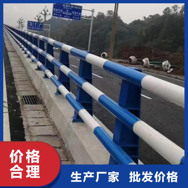 护栏2-景观灯光护栏厂家供应