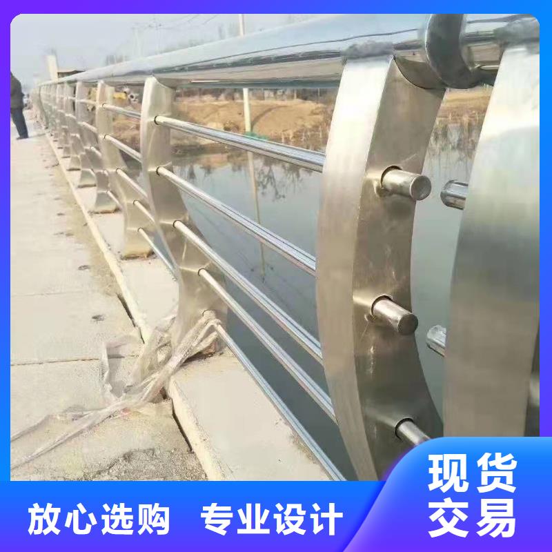 防撞护栏-一家专业的厂家